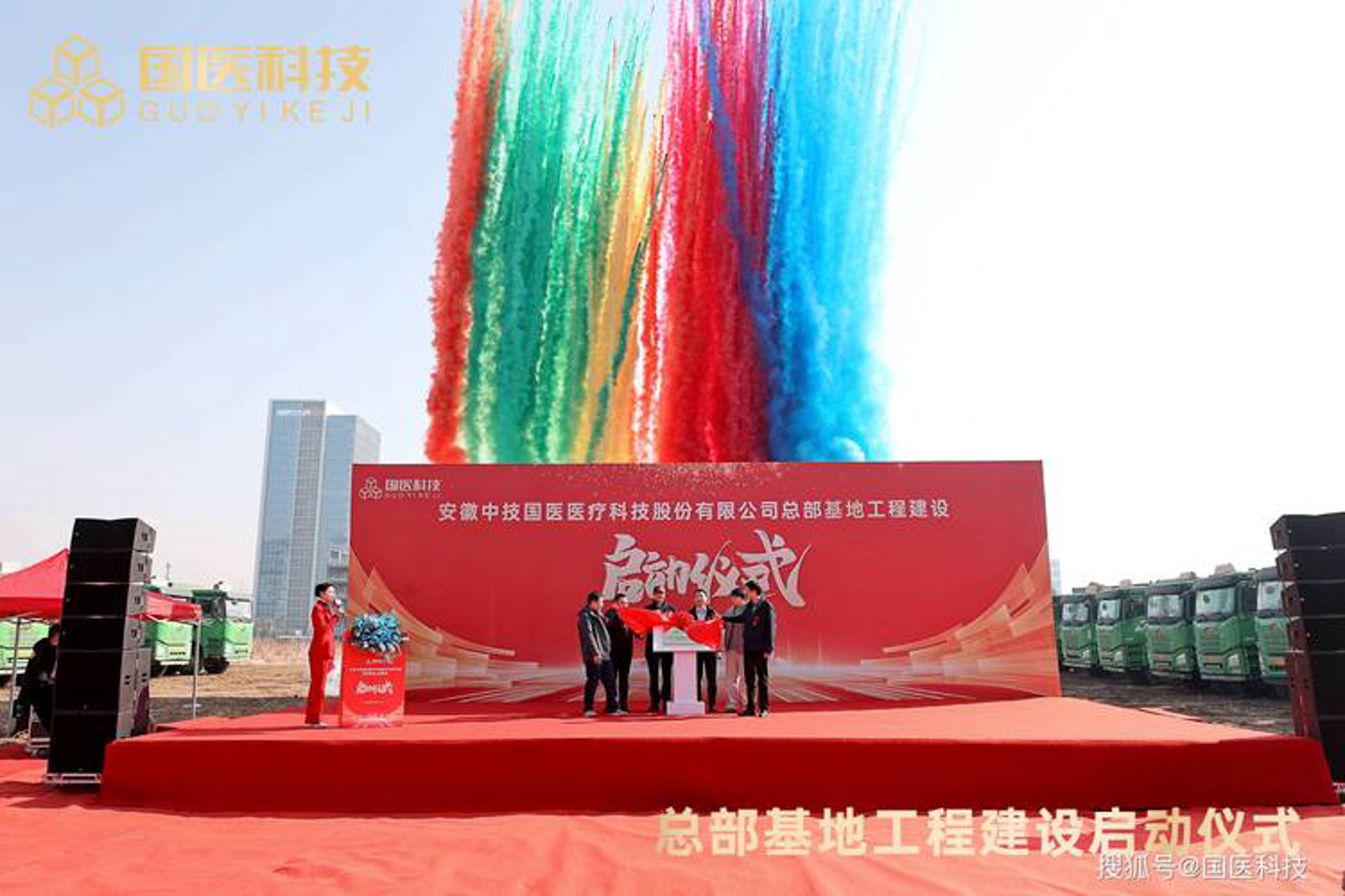 怛赛率科技
